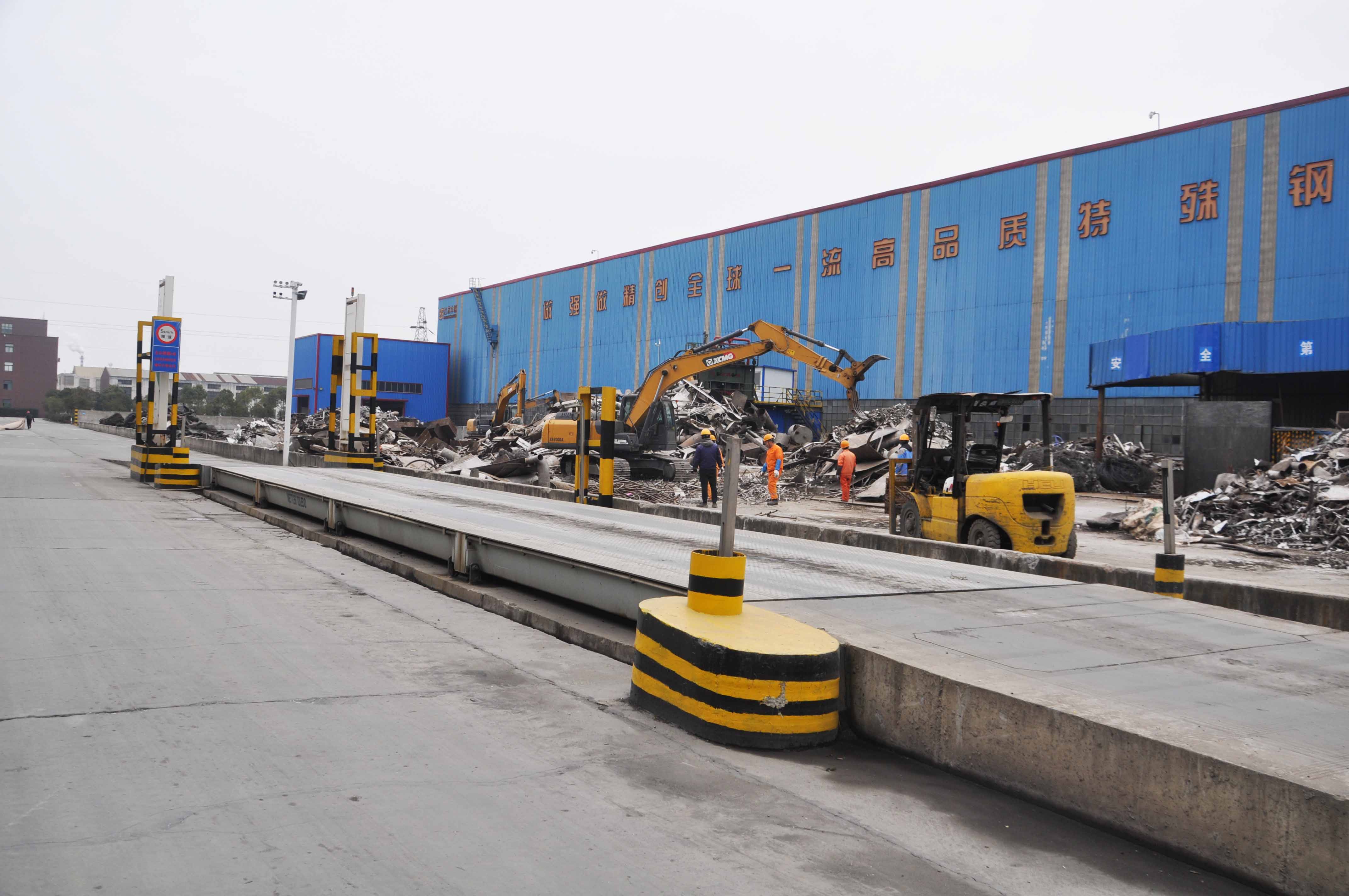 腾博汇游戏官网·(中国)专业效劳,诚信为本