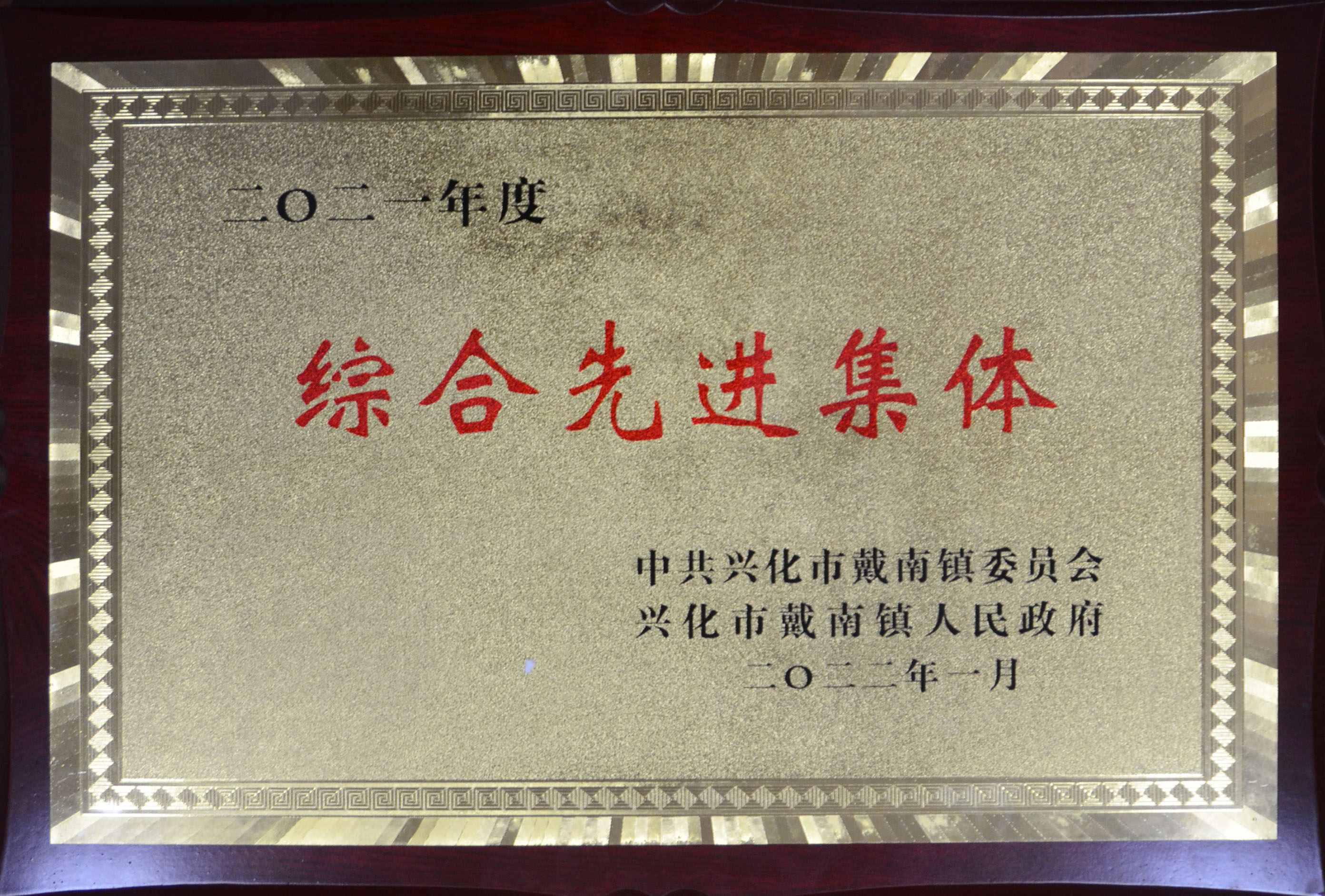 腾博汇游戏官网·(中国)专业效劳,诚信为本