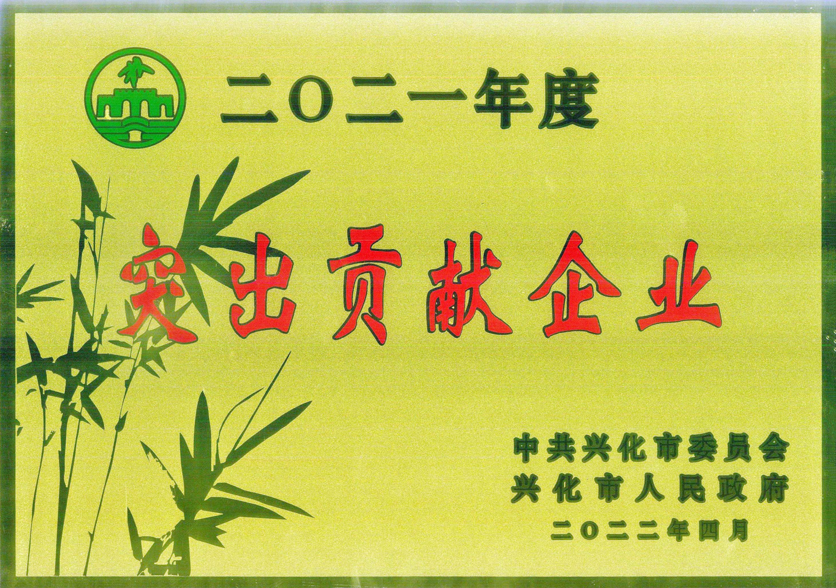 腾博汇游戏官网·(中国)专业效劳,诚信为本