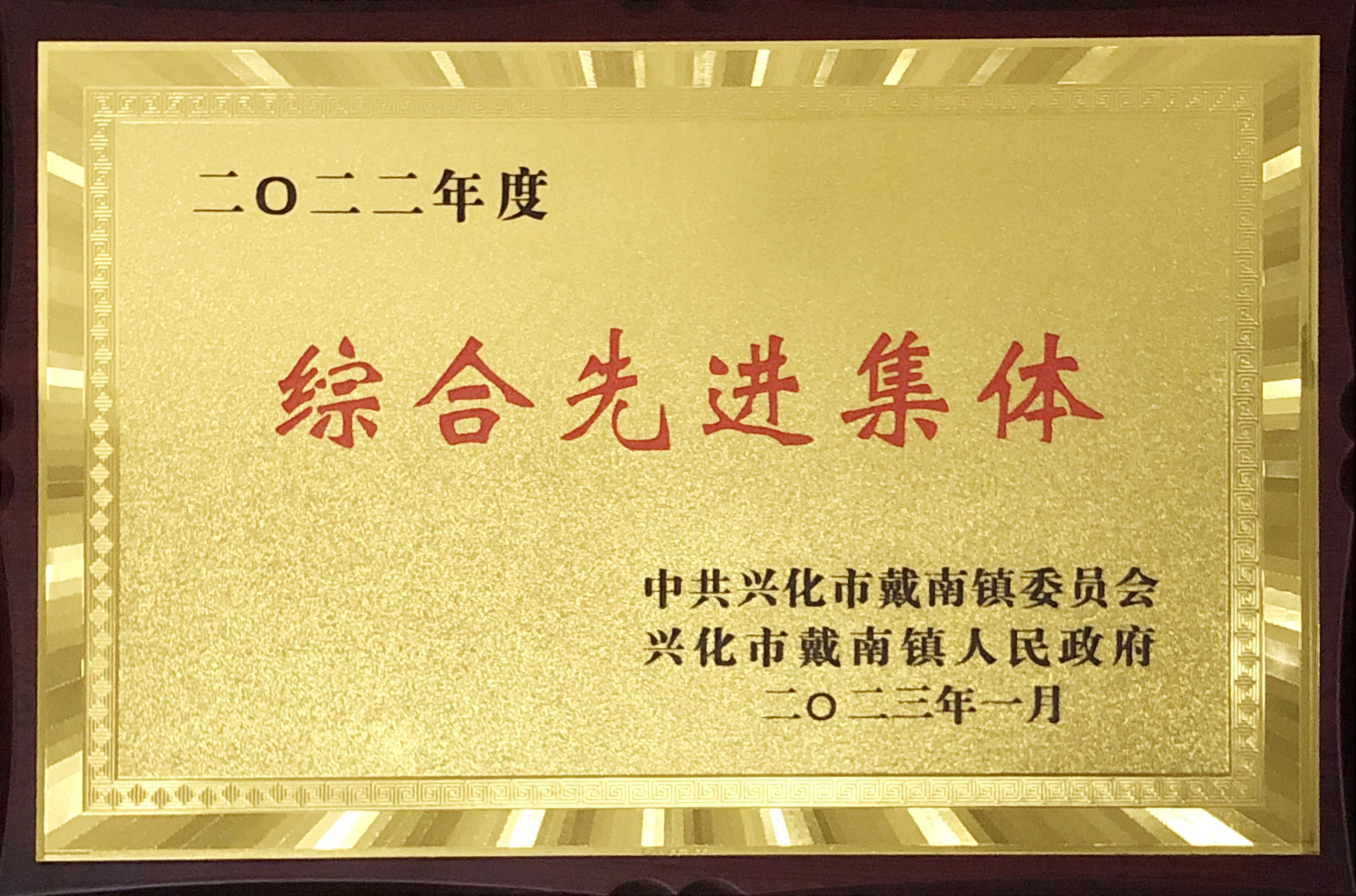 腾博汇游戏官网·(中国)专业效劳,诚信为本