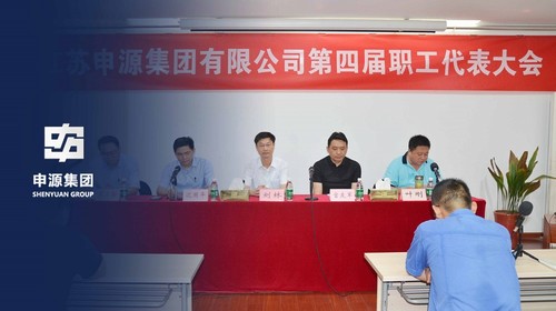 腾博汇游戏官网·(中国)专业效劳,诚信为本