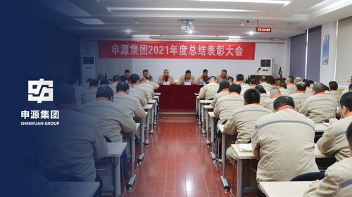 腾博汇游戏官网·(中国)专业效劳,诚信为本