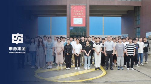 腾博汇游戏官网·(中国)专业效劳,诚信为本