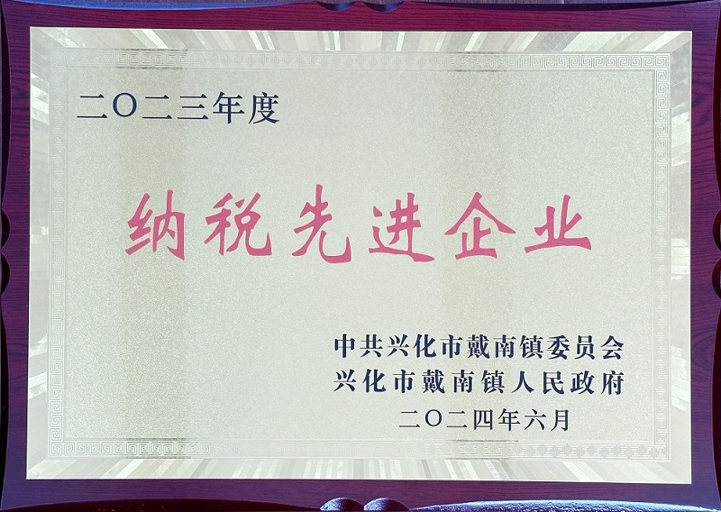 腾博汇游戏官网·(中国)专业效劳,诚信为本