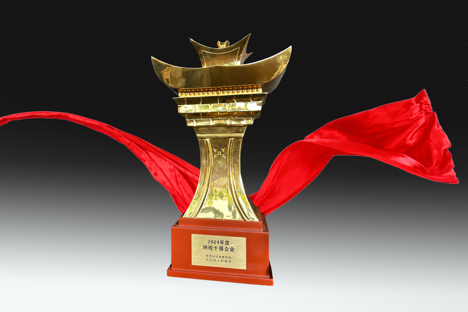 腾博汇游戏官网·(中国)专业效劳,诚信为本