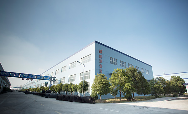 腾博汇游戏官网·(中国)专业效劳,诚信为本