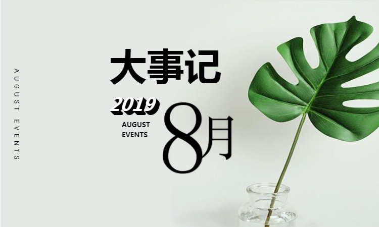 首页| 888集团电子游戏官方网站