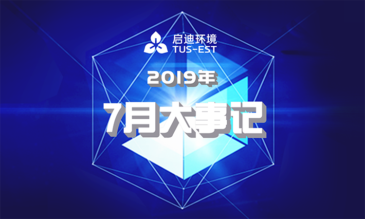 首页| 888集团电子游戏官方网站