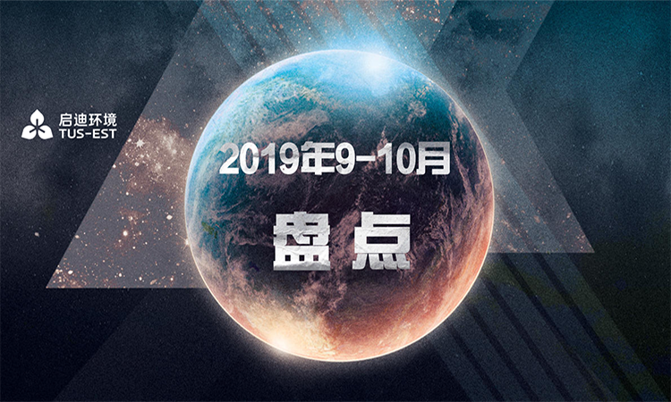首页| 888集团电子游戏官方网站