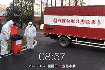 首页| 888集团电子游戏官方网站