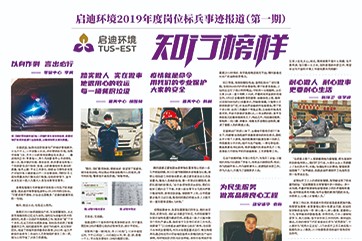 首页| 888集团电子游戏官方网站