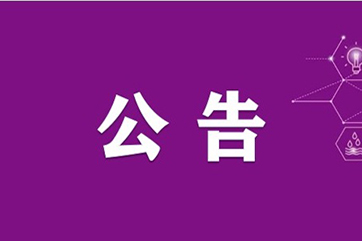 首页| 888集团电子游戏官方网站