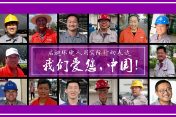 首页| 888集团电子游戏官方网站