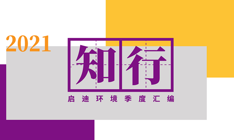 首页| 888集团电子游戏官方网站