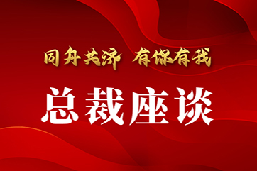 首页| 888集团电子游戏官方网站