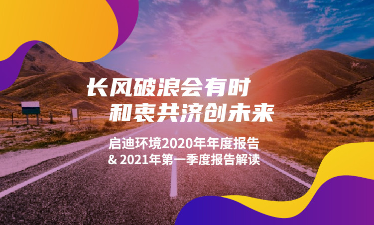 首页| 888集团电子游戏官方网站