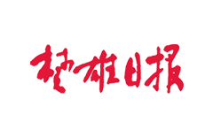 首页| 888集团电子游戏官方网站