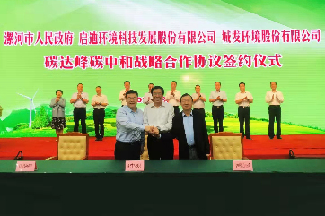首页| 888集团电子游戏官方网站