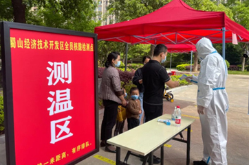 首页| 888集团电子游戏官方网站
