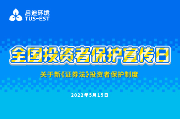 首页| 888集团电子游戏官方网站
