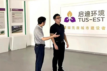 首页| 888集团电子游戏官方网站