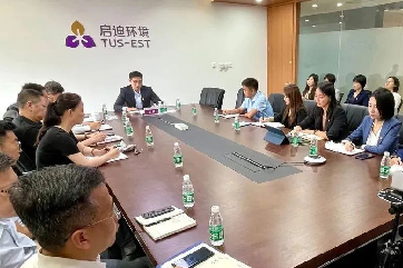 首页| 888集团电子游戏官方网站