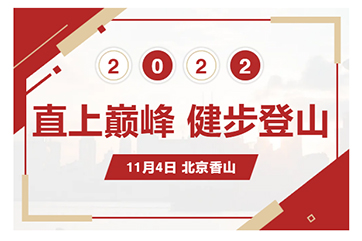 首页| 888集团电子游戏官方网站