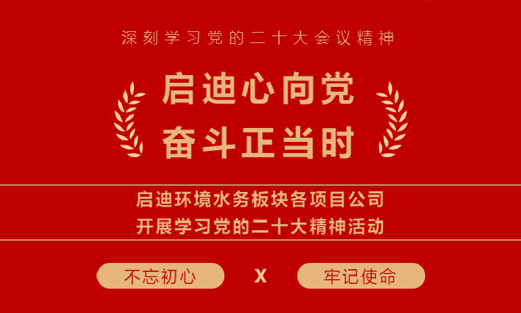 首页| 888集团电子游戏官方网站