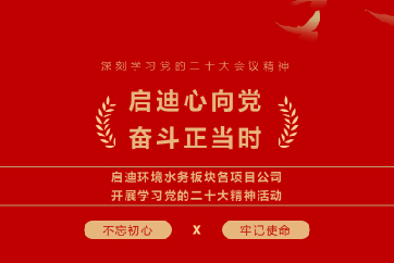 首页| 888集团电子游戏官方网站