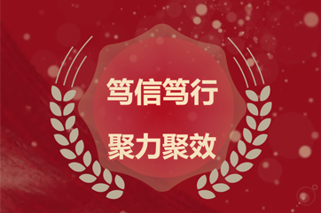 首页| 888集团电子游戏官方网站