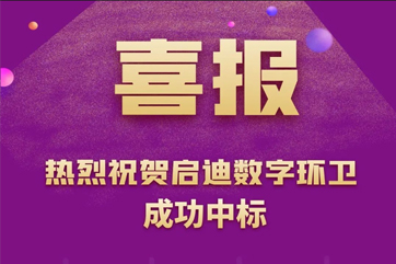 首页| 888集团电子游戏官方网站
