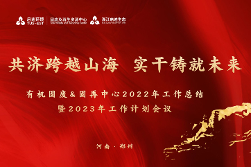 首页| 888集团电子游戏官方网站