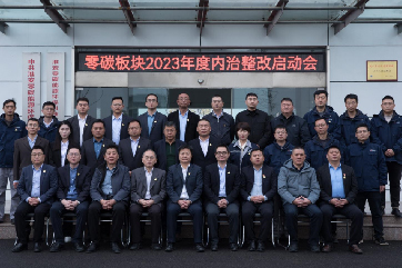 首页| 888集团电子游戏官方网站