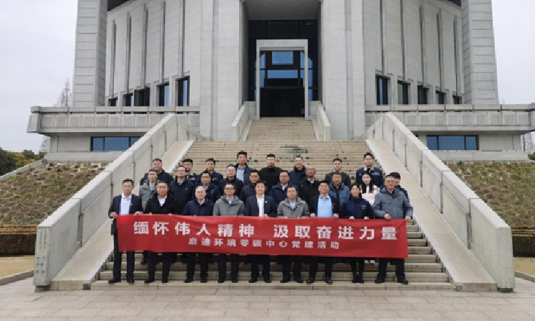 首页| 888集团电子游戏官方网站