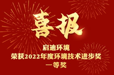 首页| 888集团电子游戏官方网站