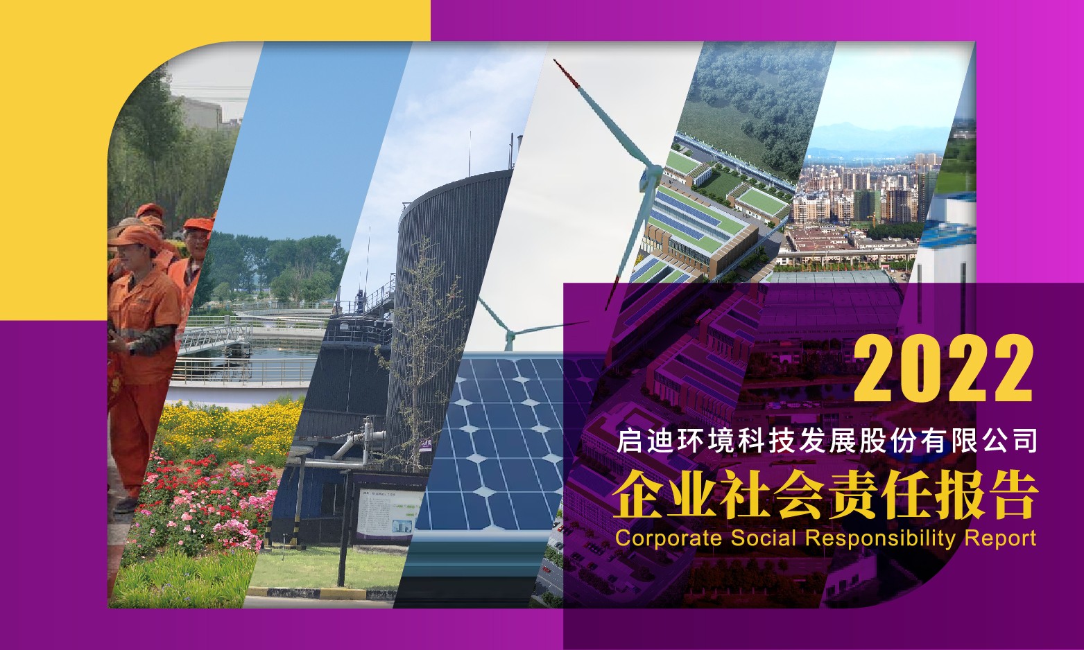 首页| 888集团电子游戏官方网站