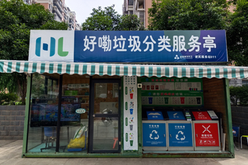 首页| 888集团电子游戏官方网站