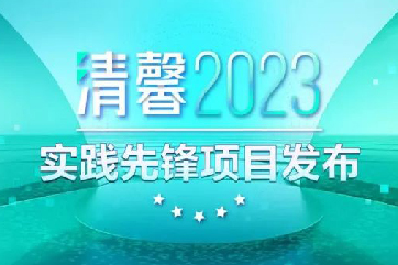 首页| 888集团电子游戏官方网站