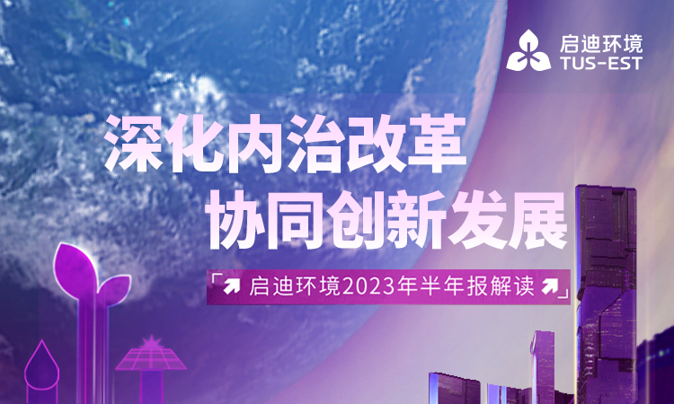 首页| 888集团电子游戏官方网站