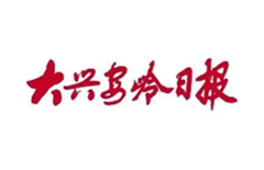 首页| 888集团电子游戏官方网站