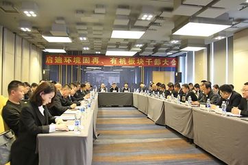 首页| 888集团电子游戏官方网站