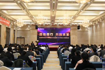 首页| 888集团电子游戏官方网站