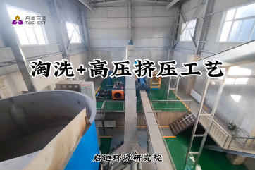 首页| 888集团电子游戏官方网站