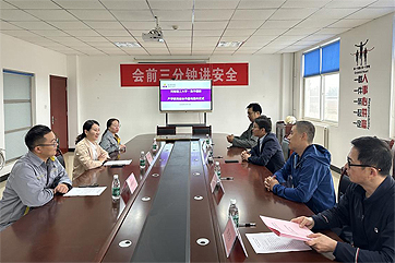 首页| 888集团电子游戏官方网站