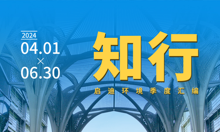 首页| 888集团电子游戏官方网站