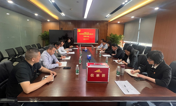 首页| 888集团电子游戏官方网站