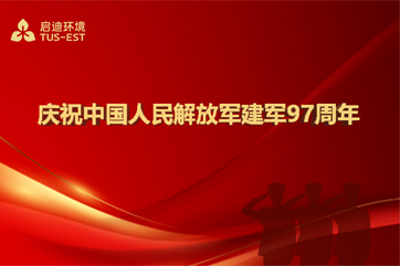 首页| 888集团电子游戏官方网站