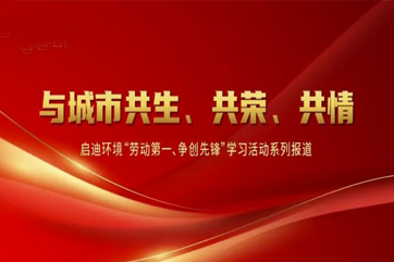 首页| 888集团电子游戏官方网站