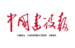 首页| 888集团电子游戏官方网站