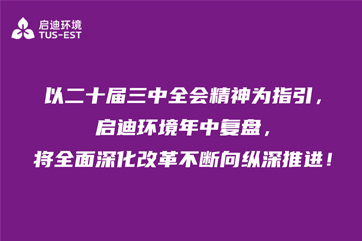 首页| 888集团电子游戏官方网站